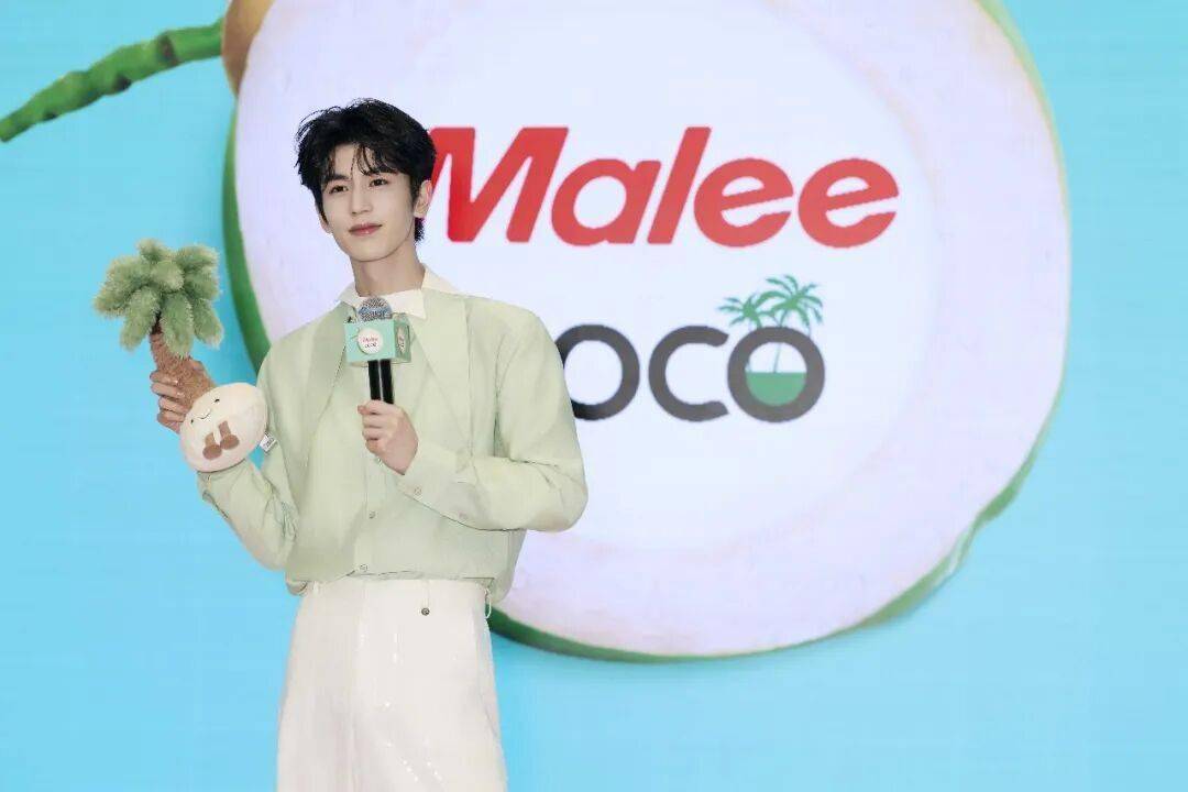 宋雨琦又去探店啦！麻将胡了2试玩TMI(图4)