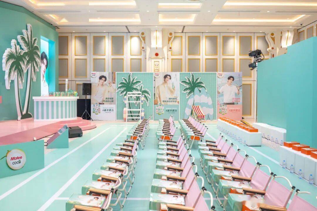 宋雨琦又去探店啦！麻将胡了2试玩TMI(图5)