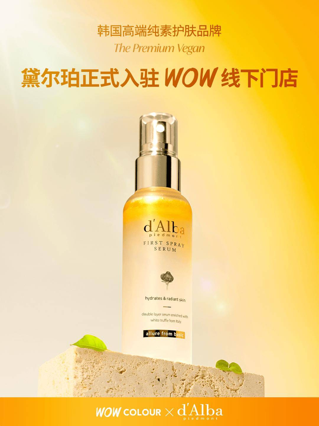 宋雨琦又去探店啦！麻将胡了2试玩TMI(图7)