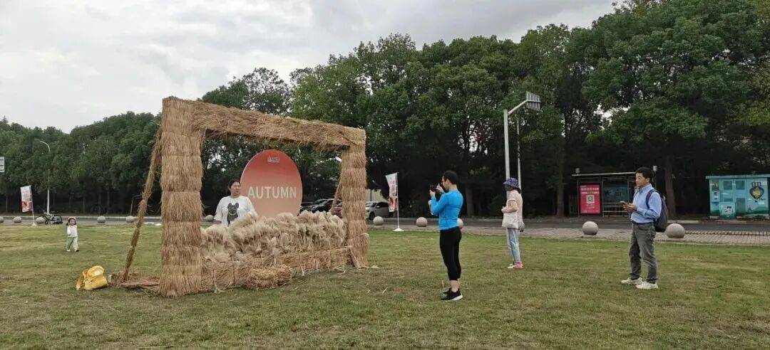 有奖、徐霞客NPC…秋游佘山新玩法还有超值亲子卡首发PG电子麻将胡了2GO享松江 移动美术馆、寻“雅”(图3)