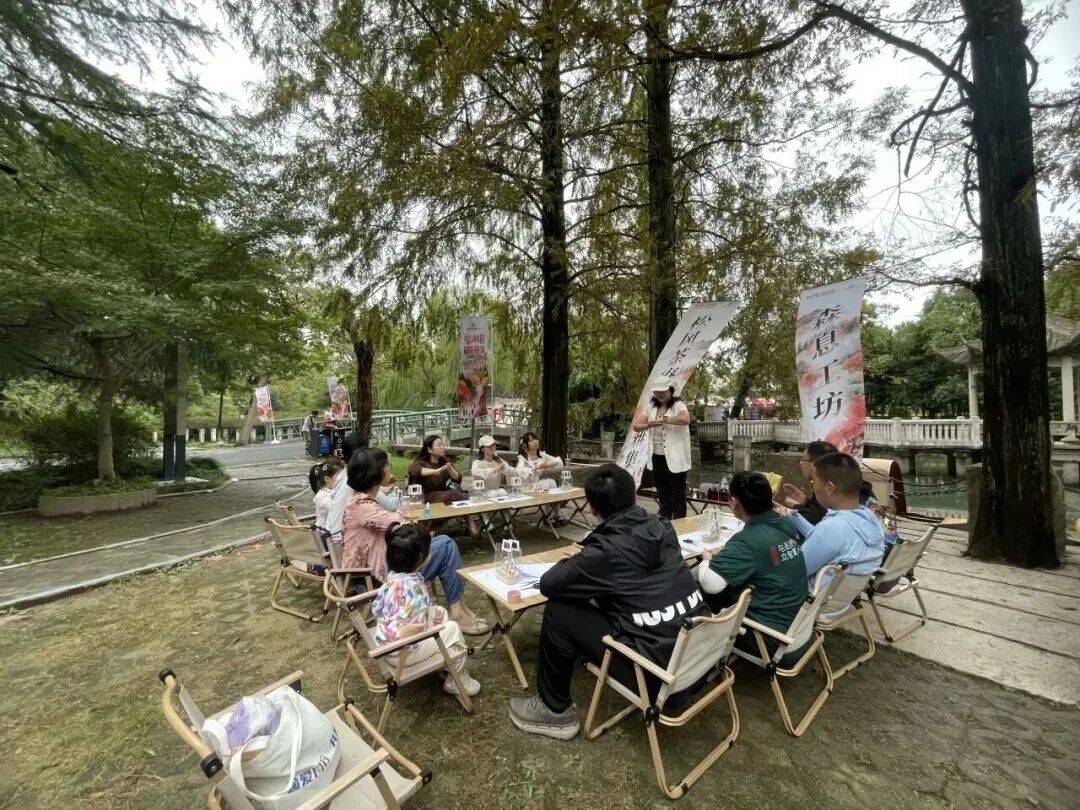 有奖、徐霞客NPC…秋游佘山新玩法还有超值亲子卡首发PG电子麻将胡了2GO享松江 移动美术馆、寻“雅”(图4)