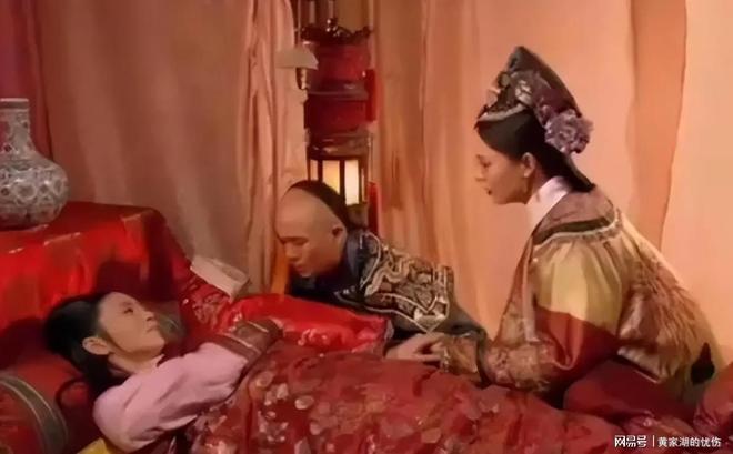 子是你的还有后半句采月听全却选择沉默麻将胡了app沈眉庄临终对温实初说孩(图2)