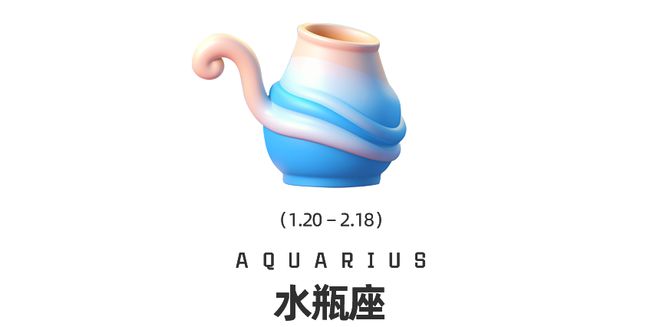 星换座十二星座在觉醒时分如何提高自我影响力？麻将胡了周末谈星｜星象预警：白羊座日食和海王(图1)