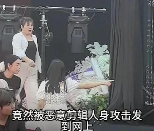 后续！聊天记录曝光原来事情不是大家想的样子PG电子麻将胡了2模拟器陕西婚礼中途撤场(图5)