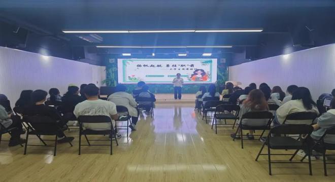 生心理健康宣传教育月活动总结麻将胡了信阳职业技术学院学(图12)