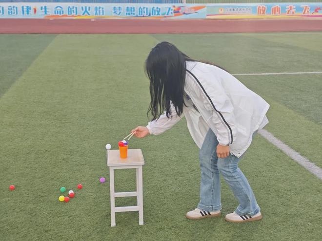 生心理健康宣传教育月活动总结麻将胡了信阳职业技术学院学(图15)