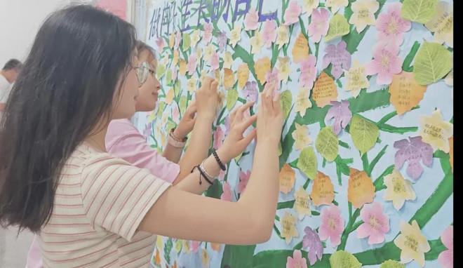 生心理健康宣传教育月活动总结麻将胡了信阳职业技术学院学(图11)
