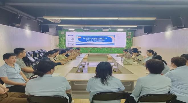 生心理健康宣传教育月活动总结麻将胡了信阳职业技术学院学(图21)