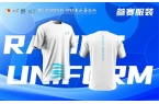 拉松4月13日开跑！奖牌、服装揭晓！麻将